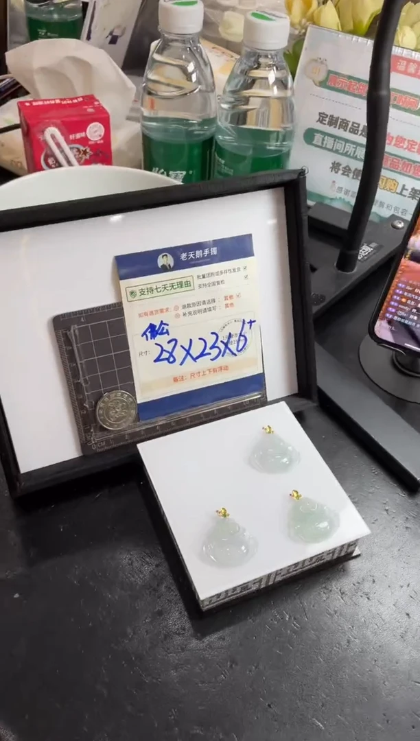 【闪购商品】翡翠挂件18K金镶嵌佛公FL17配绳/多样性发其一CP