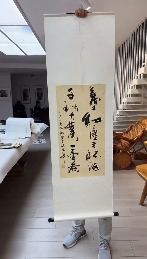 【定制】高向深书法作品