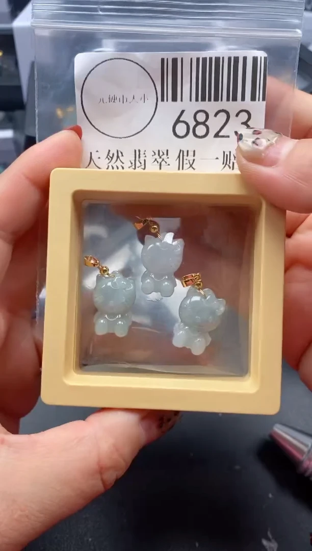 吊坠(不含链)未镶嵌翡翠6823