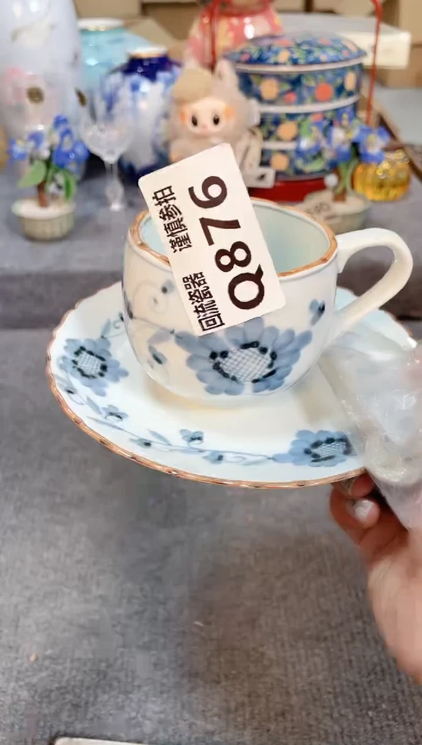 瓷片闪购闪购闪购闪购