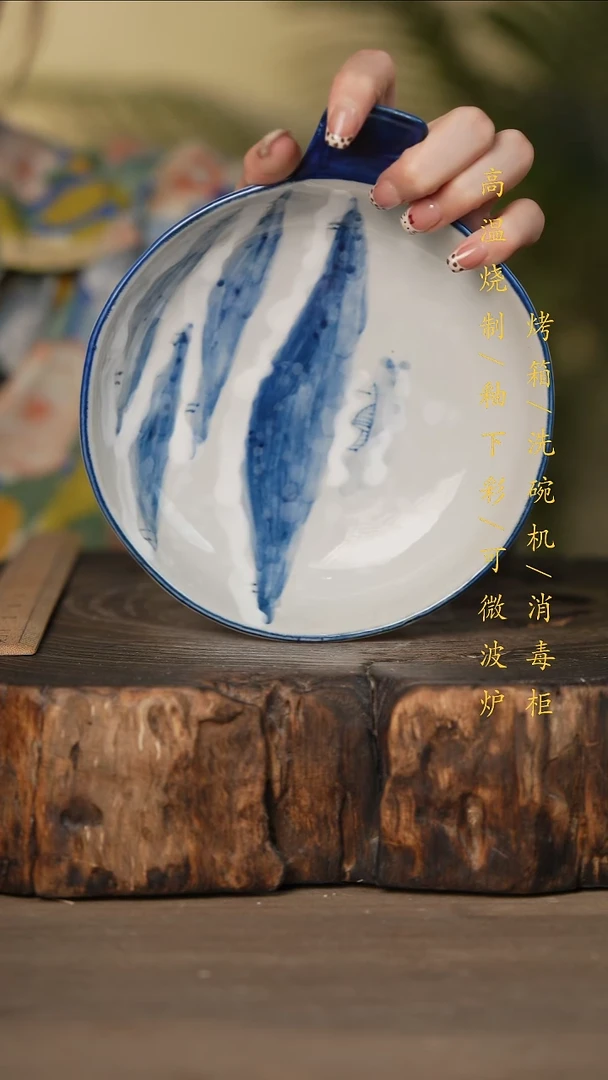瓷片景德镇高温釉下彩可微波烤箱洗碗机