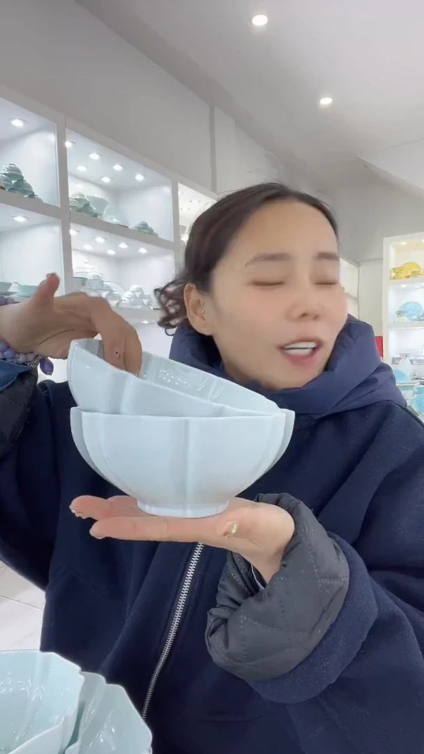 【闪购商品】瓷片莲展地面碗两个