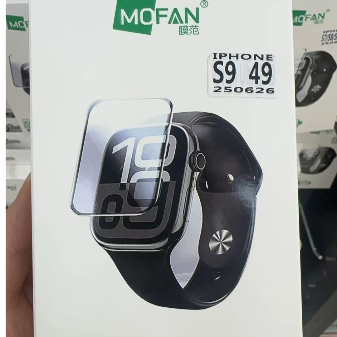 膜范手表膜高清高分子软膜贴膜适用苹果华为手表保护贴