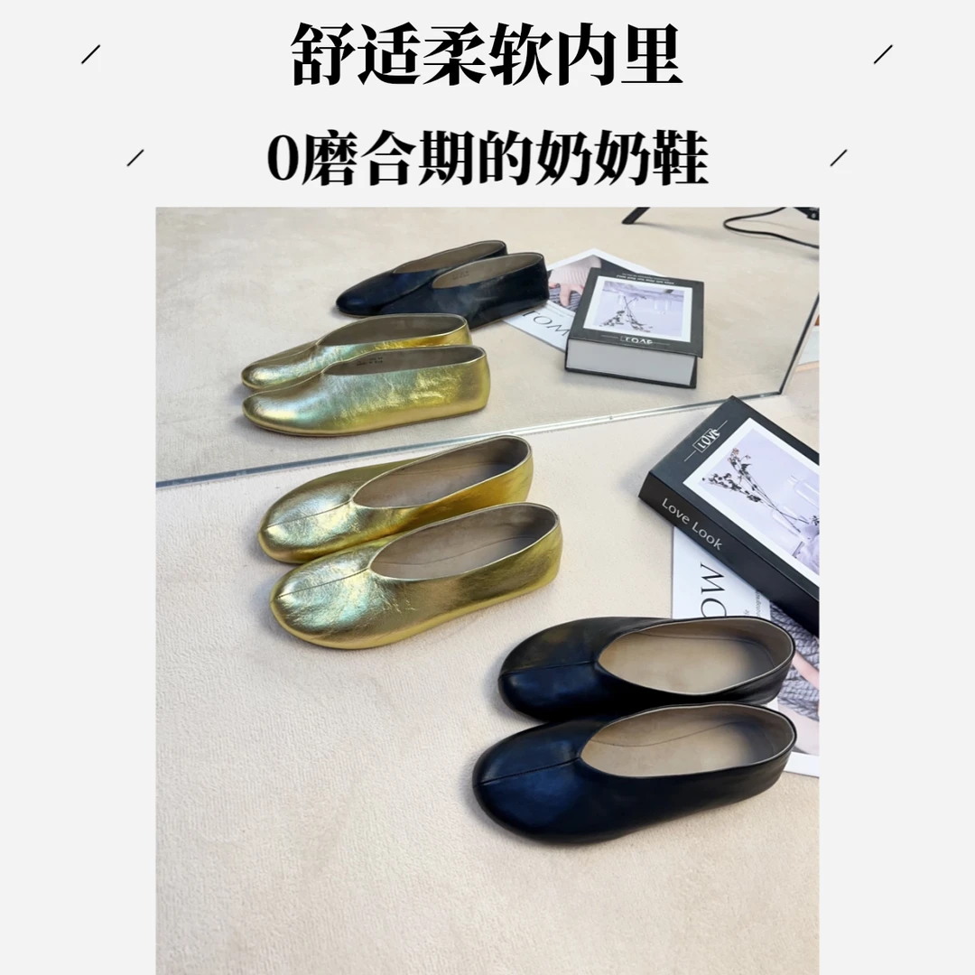 时尚奶奶鞋平底鞋耐磨单鞋平跟透气耐脏浅口软底百搭上班族小黑鞋