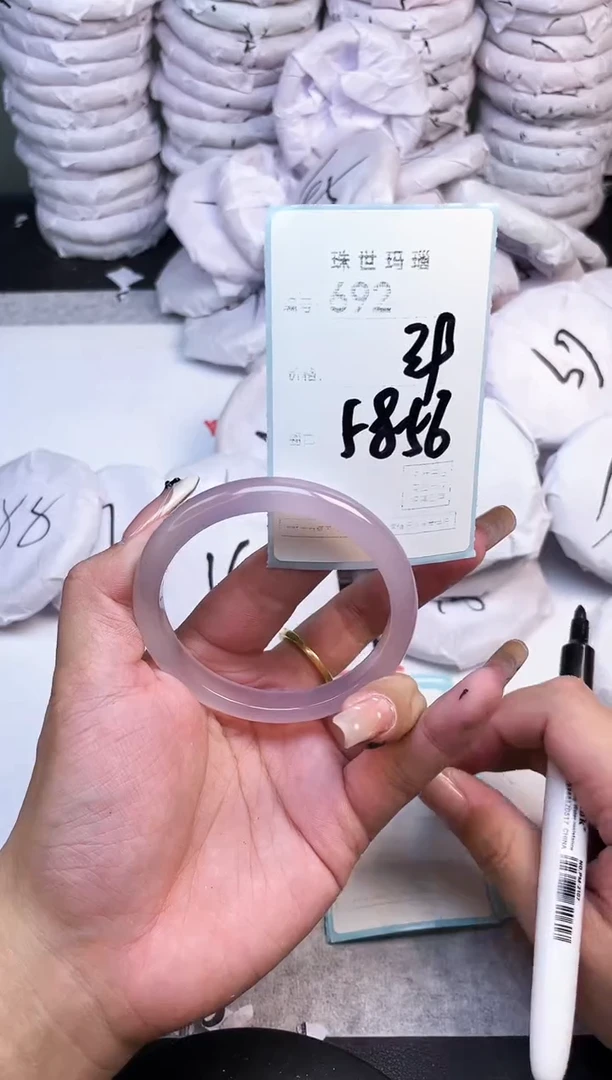 手镯玛瑙/玉髓未镶嵌692
