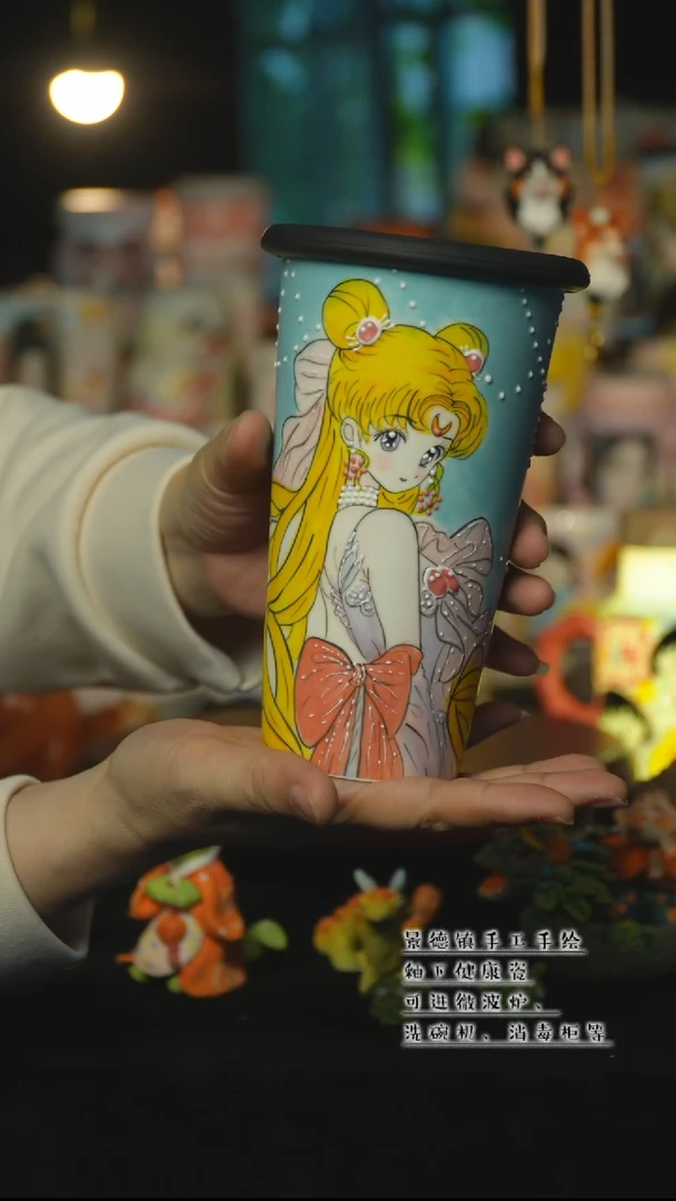 杯景德镇陶瓷手作杯&A555