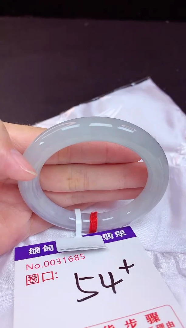 未镶嵌手镯翡翠54
