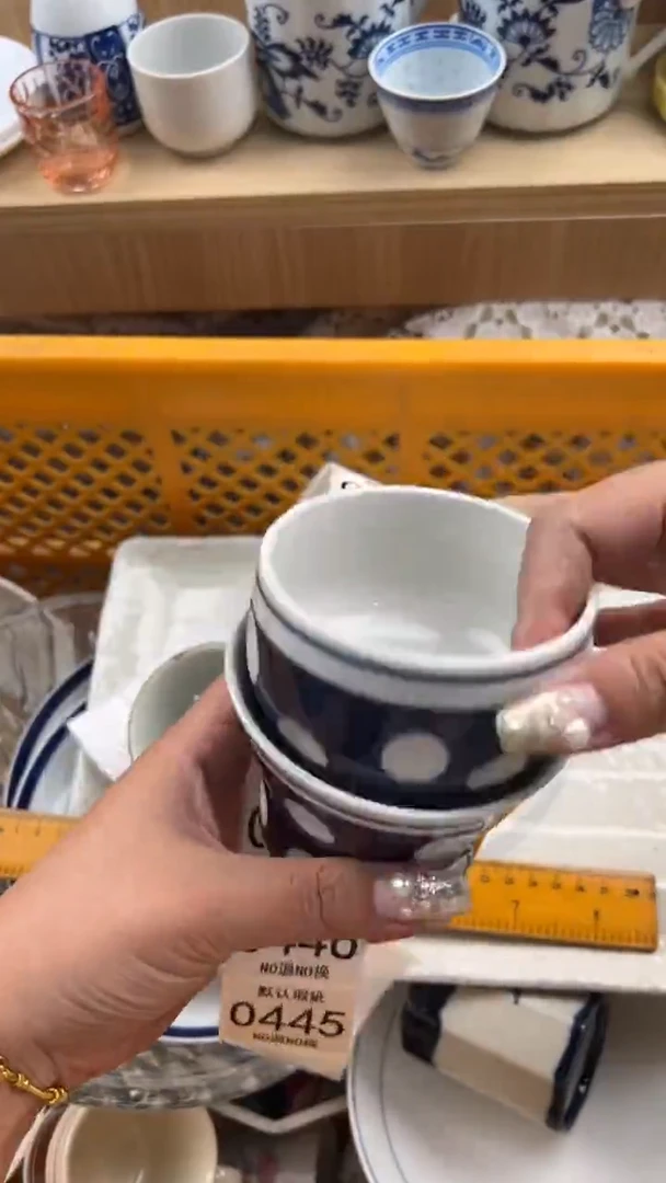 445默认微瑕，满20元包邮