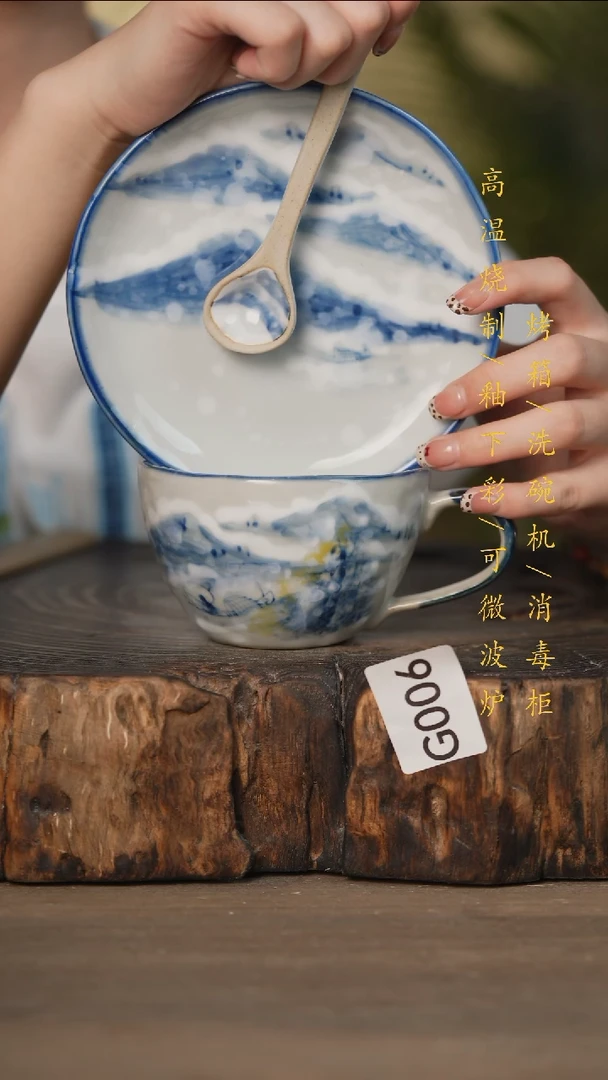瓷片景德镇高温釉下彩可微波烤箱洗碗机006