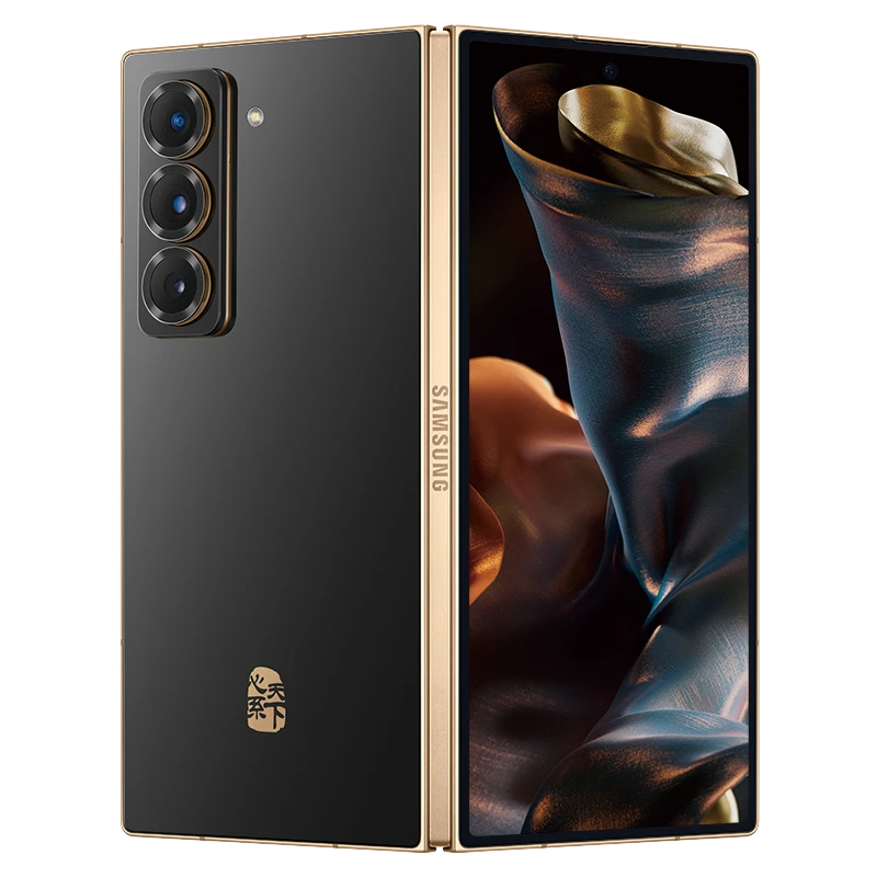 Samsung/三星w25心系天下折叠屏5G智能AI手机三星w25手机官方正品