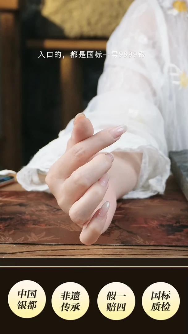 ?****?境秋设计高货