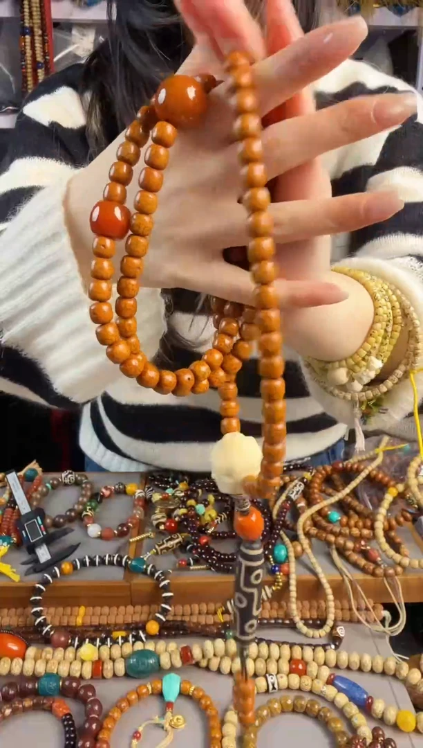 手串金刚菩提供珠老星月108