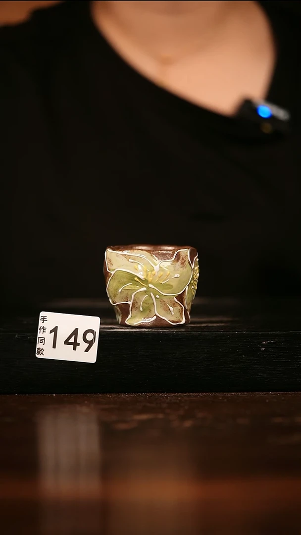 瓷片遇瓷手作同款149