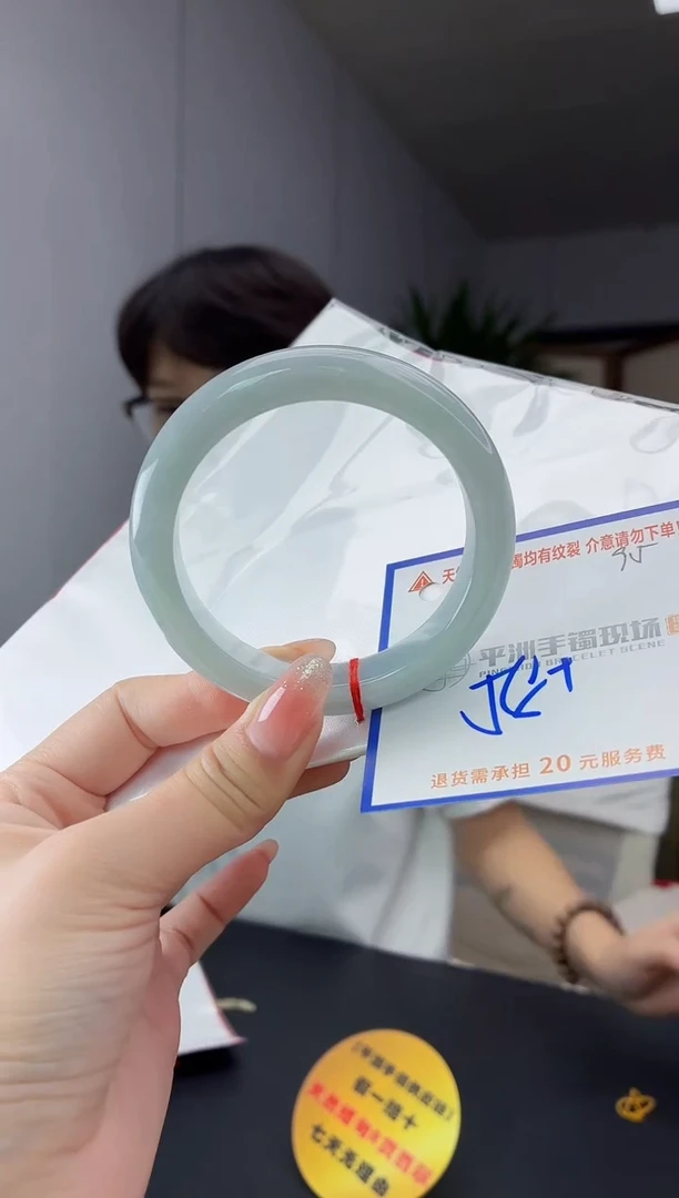 未镶嵌手镯翡翠11111111