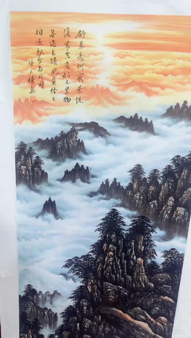 七七精品精选链接X37