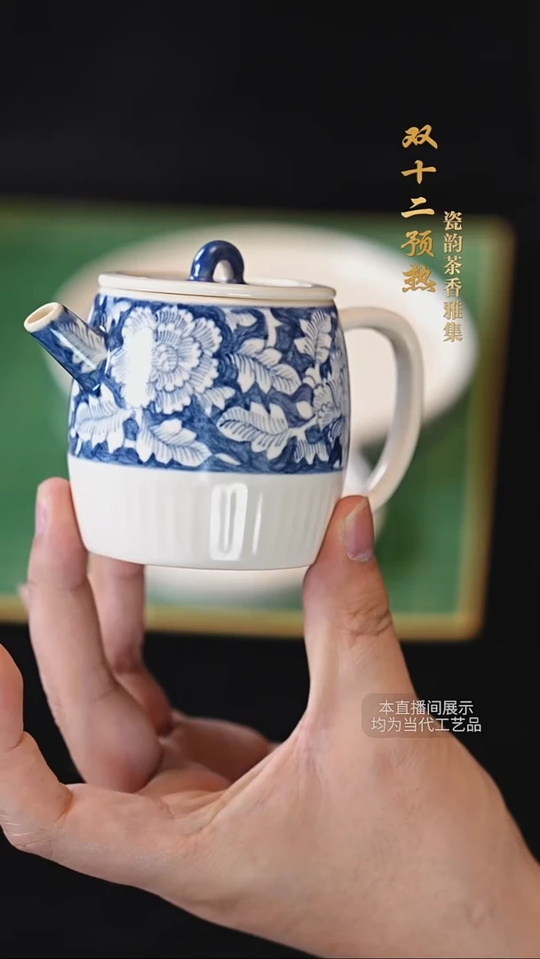 心缘堂陶瓷摆件71