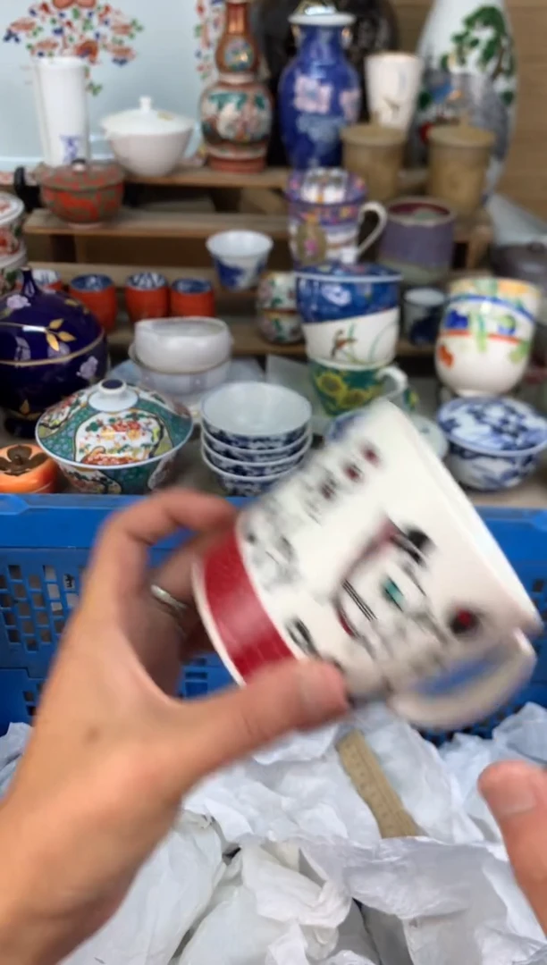 瓷片茶盏陶瓷陶器579