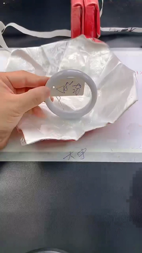 未镶嵌手镯翡翠28