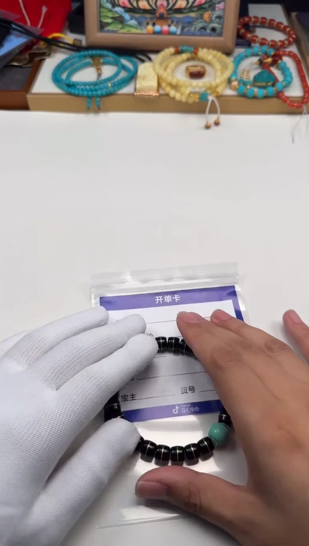 未镶嵌椰蒂手串及***～手串手串