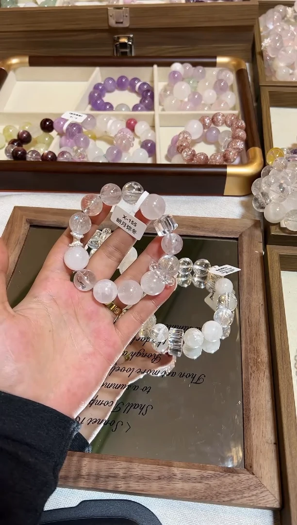 银S925镶嵌手链烟晶天然水晶 多样性发货发其一 颜色微差