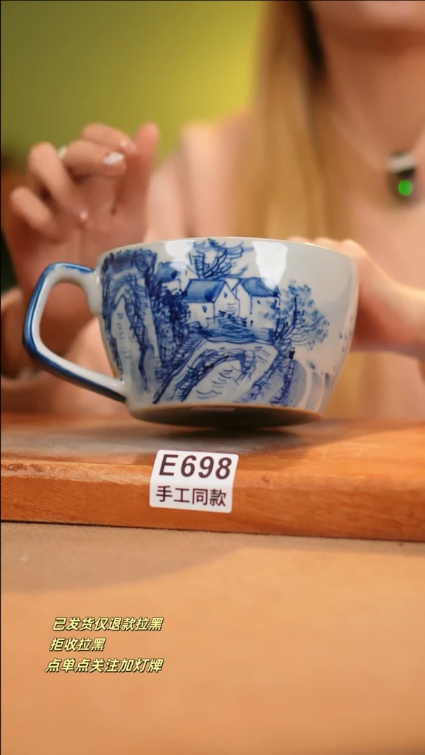 【闪购商品】其他E698十二器瓷器瓷器瓷器