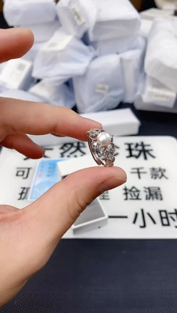 未镶嵌耳饰淡水珍珠JZ1002