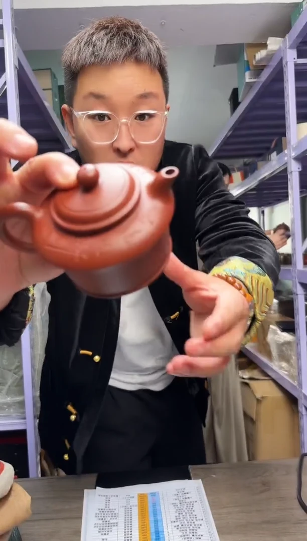 【闪购商品】高虚扁高虚扁高虚扁高虚扁180ml