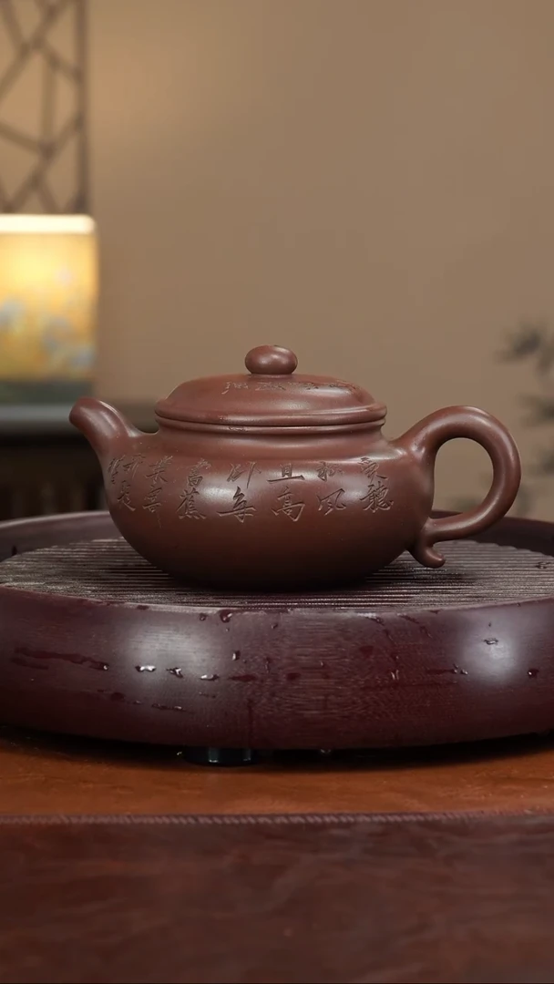 【闪购商品】紫砂茶壶宜兴紫砂壶