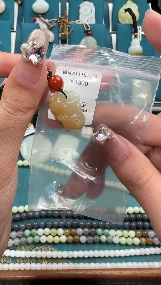 颈饰未镶嵌和田玉XY