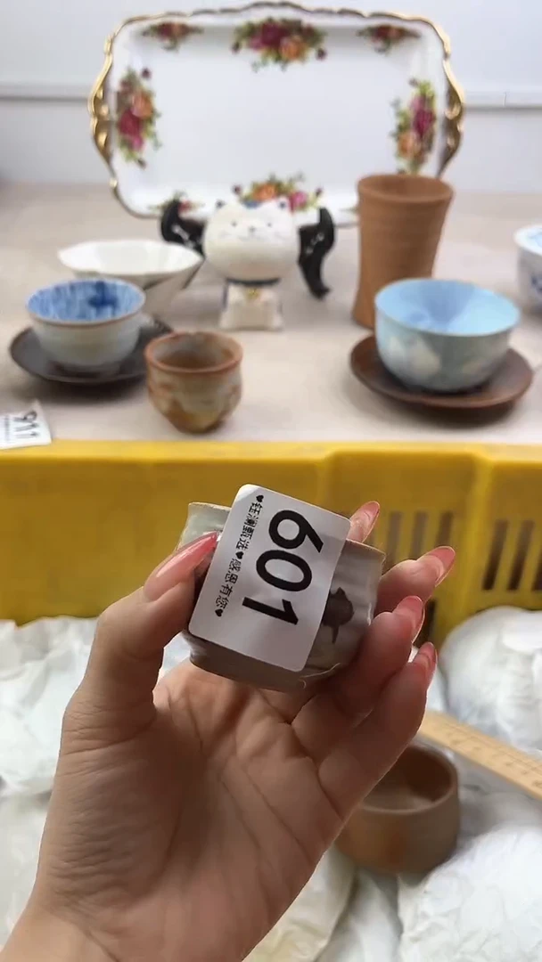 【闪购商品】瓷片601，，，，，，