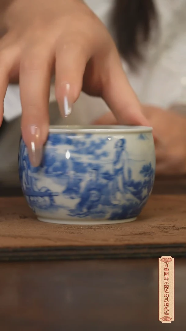 瓷片?****?柴窑青花破价福利