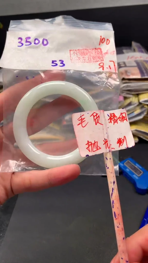 未镶嵌定制翡翠拍一发一100