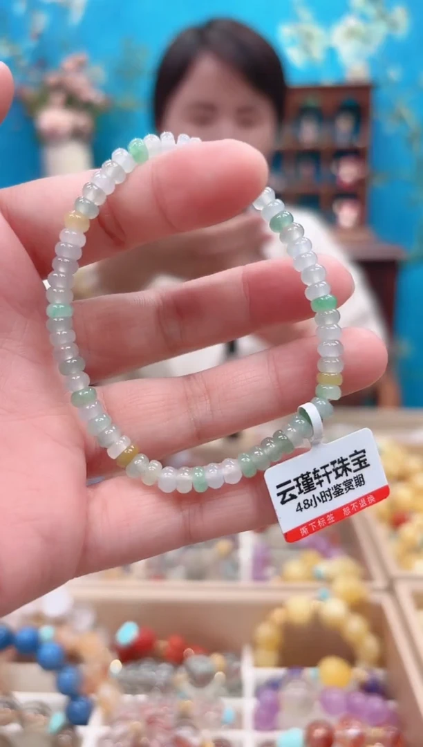 未镶嵌手串翡翠设计款珠串