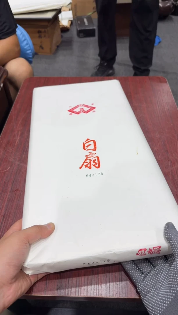 瓷片小*总小四孤品收藏中古品