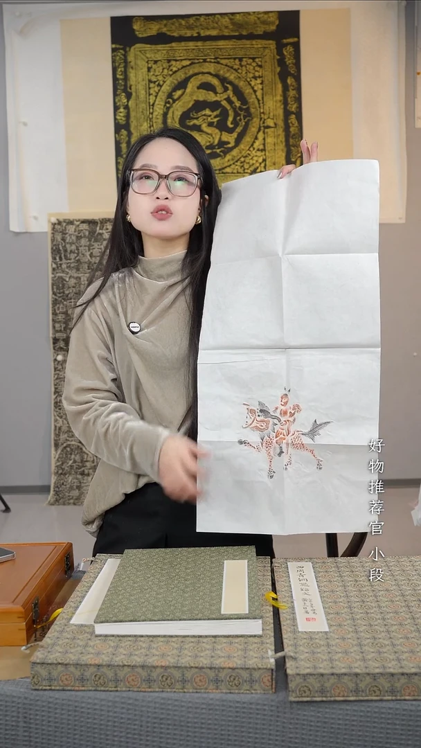 拓片用纸其他非遗传承拓片