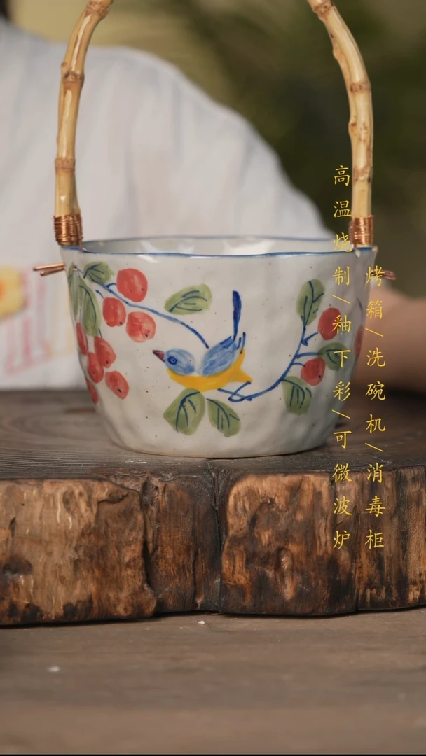 瓷片景德镇高温釉下彩可微波烤箱洗碗机