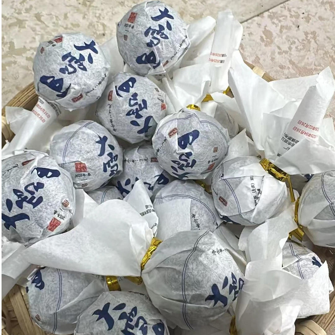 开播福利-2025年大雪山7克生茶龙珠