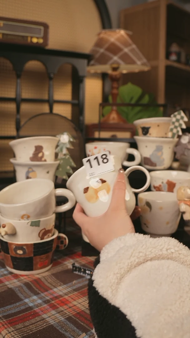 【闪购商品】杯川谷原创2.14场次直播微瑕118