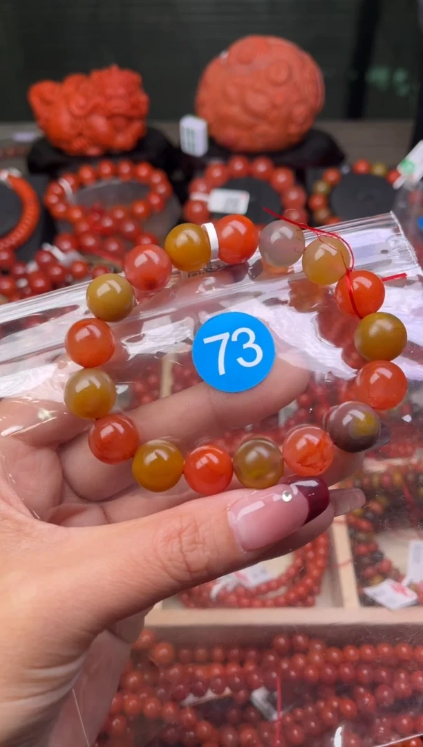 【闪购商品】南红玛瑙珠宝奇石未镶嵌73-12+