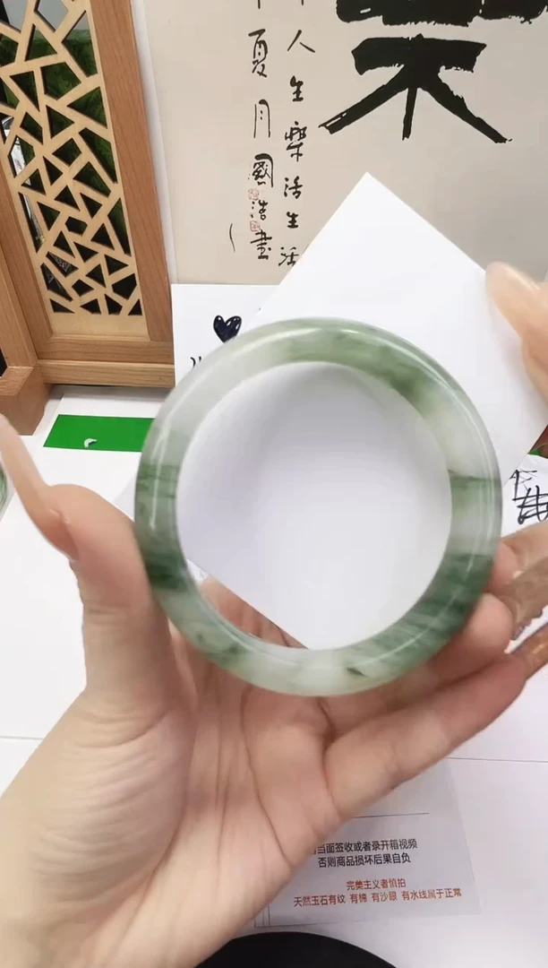 未镶嵌手镯石英质玉304-62/63