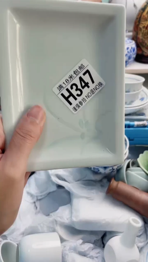 陶瓷人**途H347*******