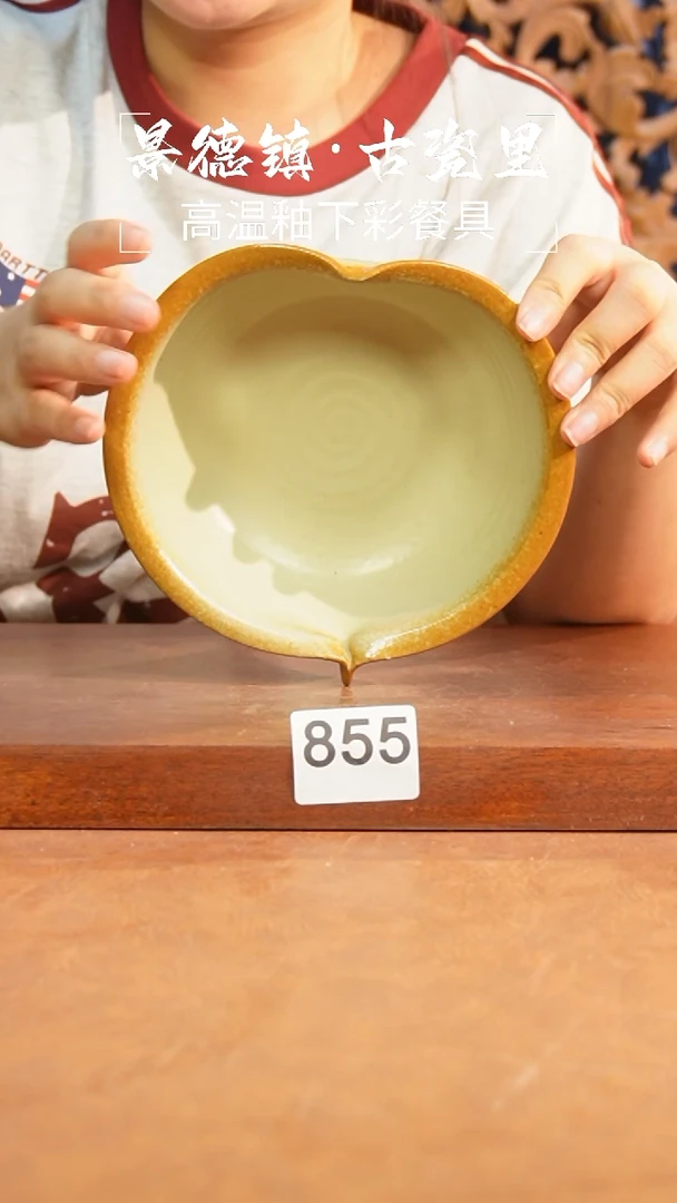 盘111111111111111111