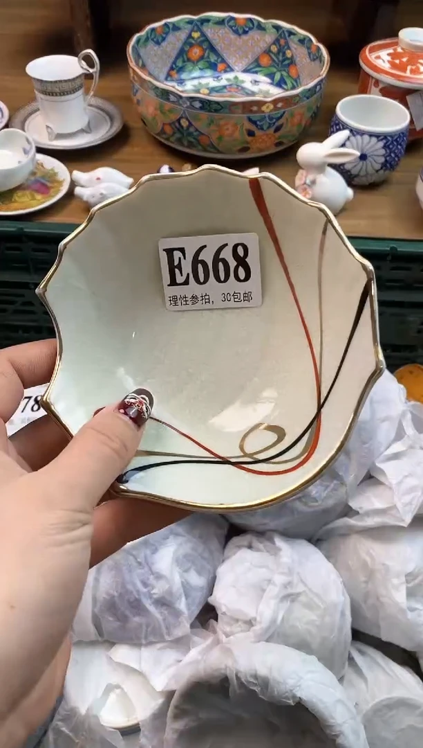 【闪购商品】瓷片(づ￣3￣)づ╭❤～