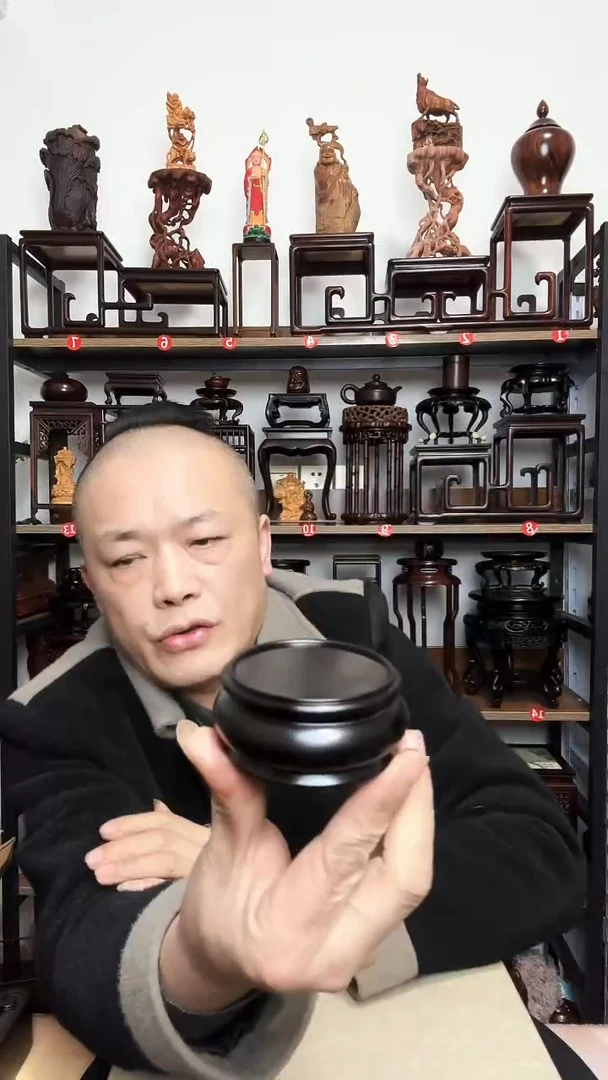 紫砂底座木内径6高3