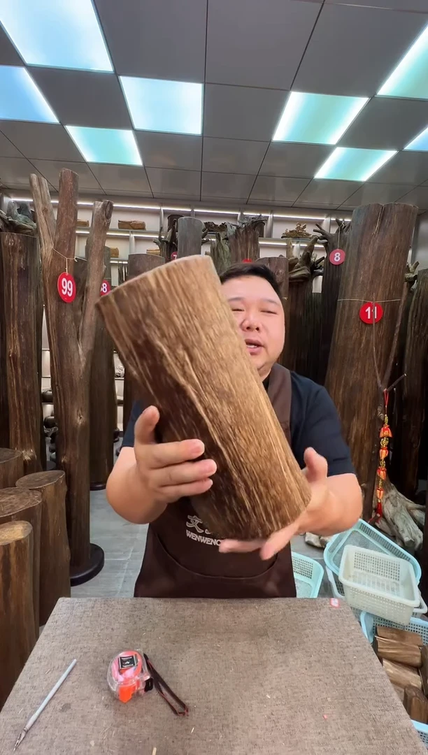 沉香沉香枕沉香原料 七天无理由