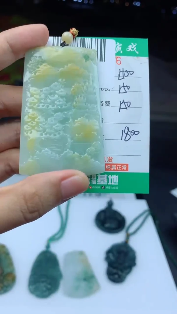 未镶嵌定制翡翠天然A货翡翠多样性发其一