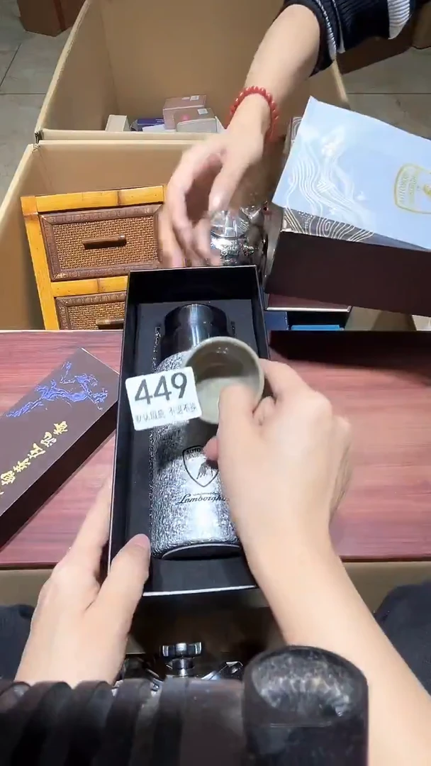 用****0闪购链接瑕疵品449