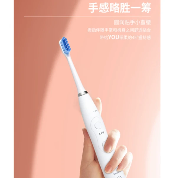 MASSULDDYS-002电动牙刷精致礼盒装送人情侣送三个刷头