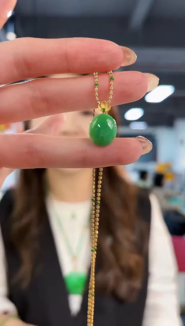 【闪购商品】翡翠吊坠(不含链)18K金镶嵌缅料A货/支持复检/一件