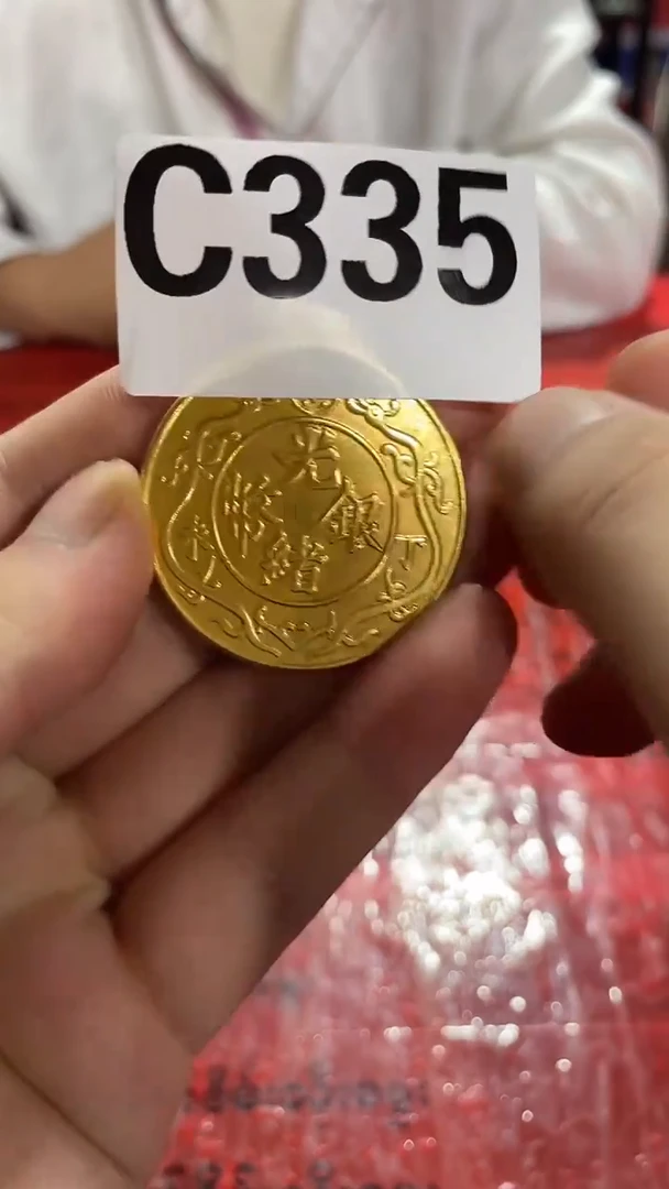 合金（金泉优选阁）精品仿古复古工艺品摆件C335